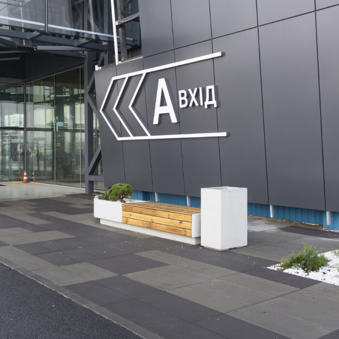 Betónová uličná lavička Urban+ 350 cm - Image 3